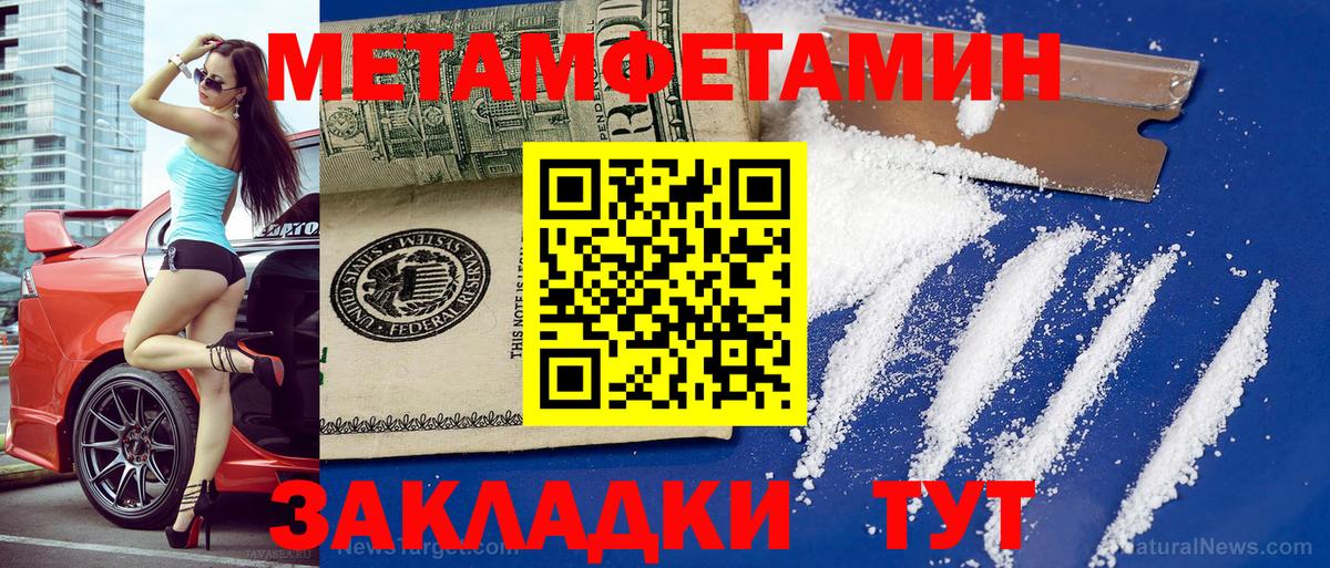 АМФ  Вход с VPN  АМФ  Бирск  АМФ 97% 