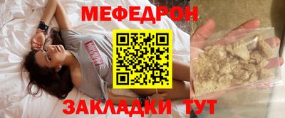 винт Канаш