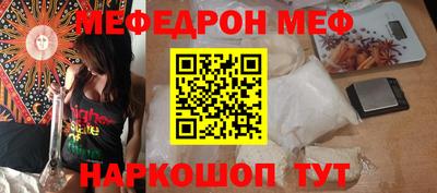 герыч Камышлов