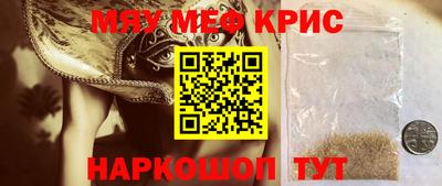 герыч Камышлов