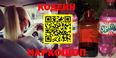 герыч Камышлов