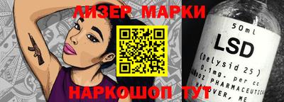 мефедрон мука Кинель