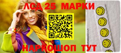 герыч Камышлов