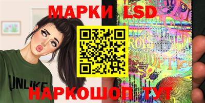 мяу мяу кристалл Кандалакша