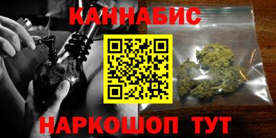 винт Канаш