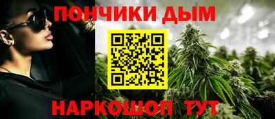 Альфа ПВП Кингисепп