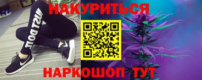 герыч Камышлов