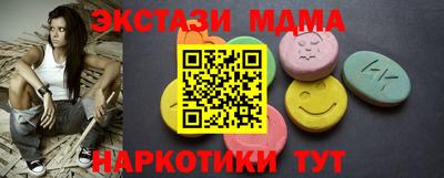 винт Канаш