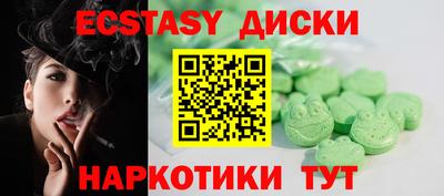 герыч Камышлов