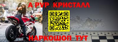 герыч Камышлов