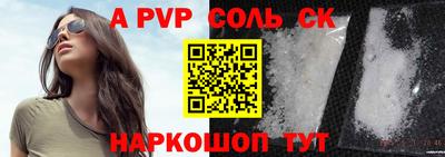 герыч Камышлов