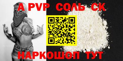 герыч Камышлов