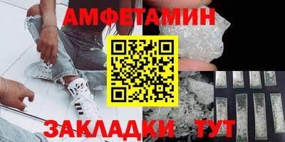 мефедрон мука Кинель