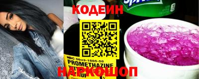 герыч Камышлов