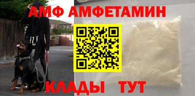 винт Канаш