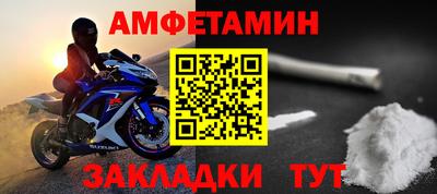 соль курить ск Кимры