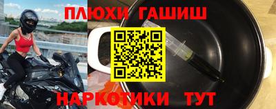 герыч Камышлов