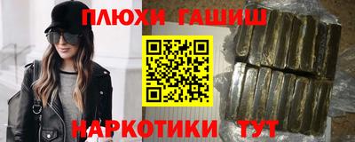 мяу мяу кристалл Кандалакша