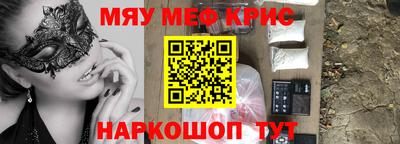 герыч Камышлов