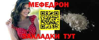Альфа ПВП Кингисепп